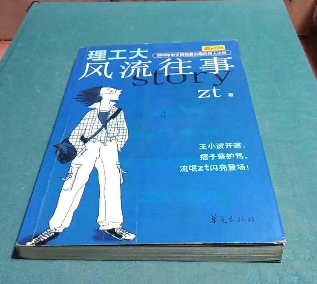 怎么把多个文件夹放到一个压缩包里?