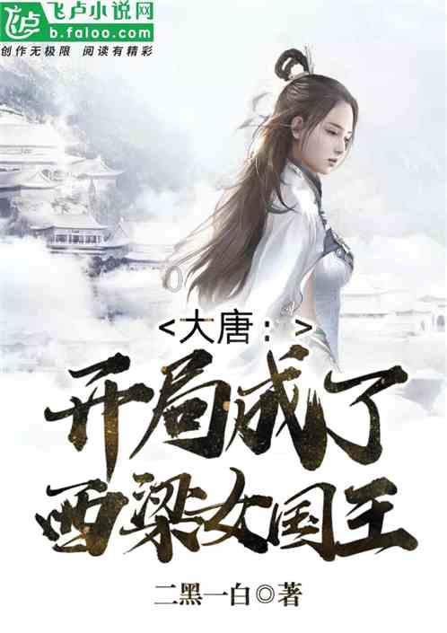 速算小天才