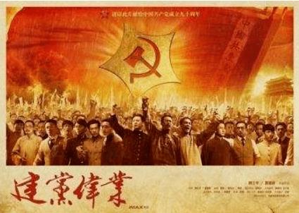 金博洋有社交恐怖症？游戏画面