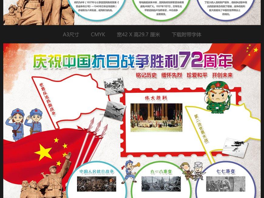 刘晓庆71岁脸颜面谱，老年尴尬真相曝光，全网震撼！
